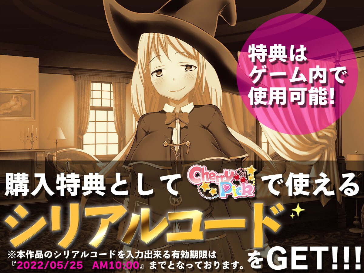 ナタリアお姉ちゃんは手ほどきしてくれる