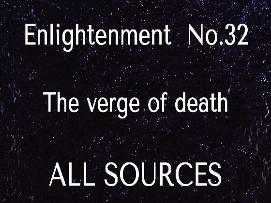 Enlightenment_No.32_The verge of death