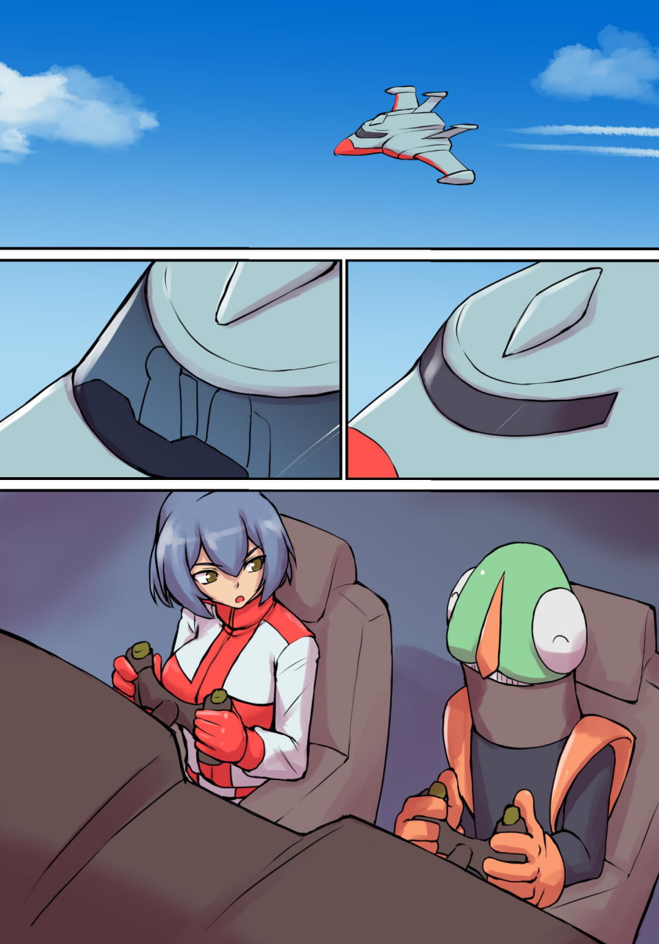 特撮ヒロインシリーズ ラスティ・コメット第4話「怪奇!謎の宇宙生物」