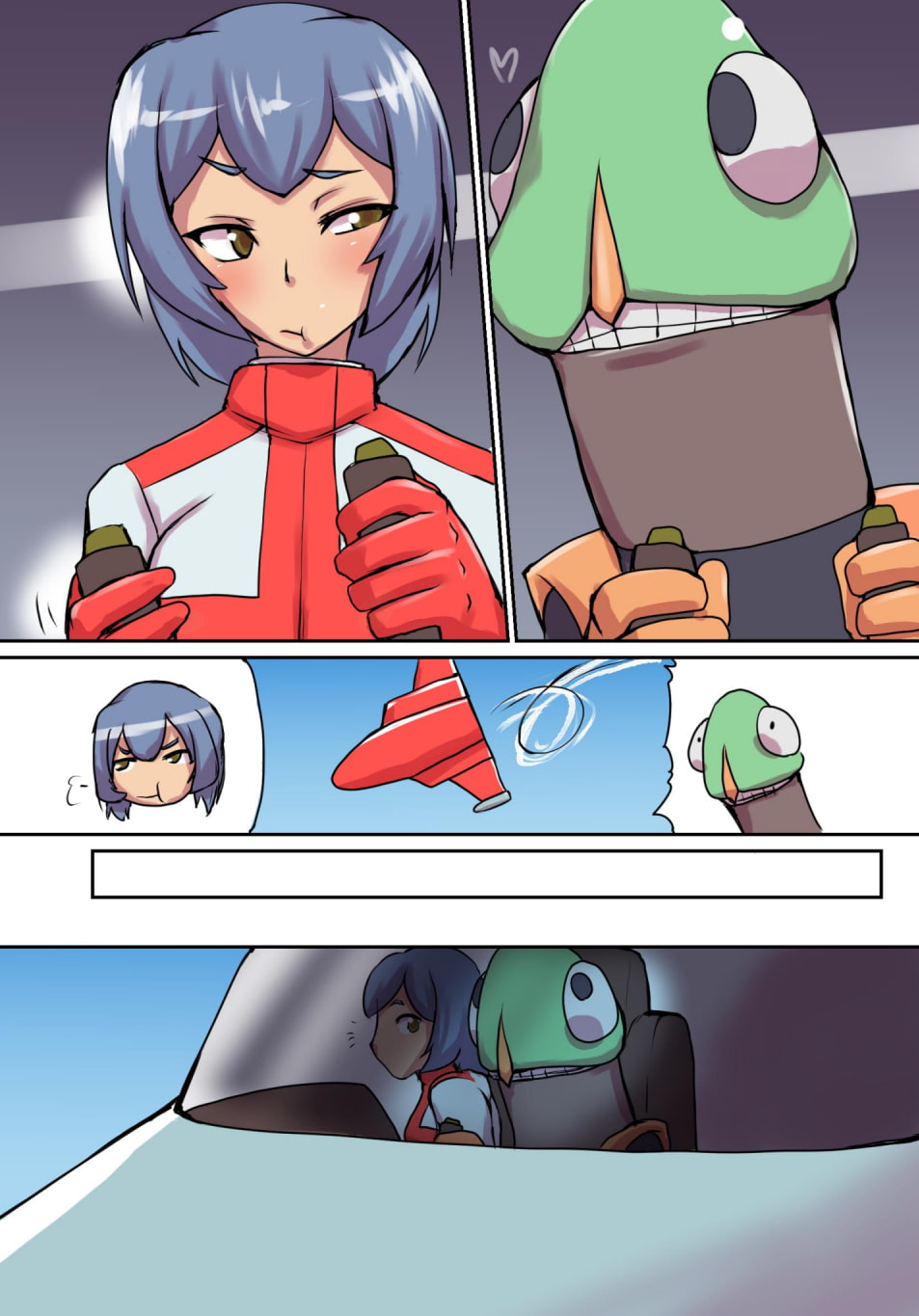 特撮ヒロインシリーズ ラスティ・コメット第4話「怪奇!謎の宇宙生物」