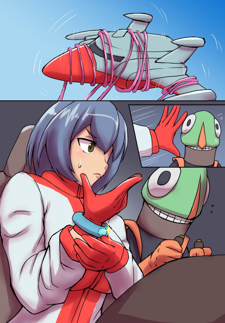 特撮ヒロインシリーズ ラスティ・コメット第4話「怪奇!謎の宇宙生物」