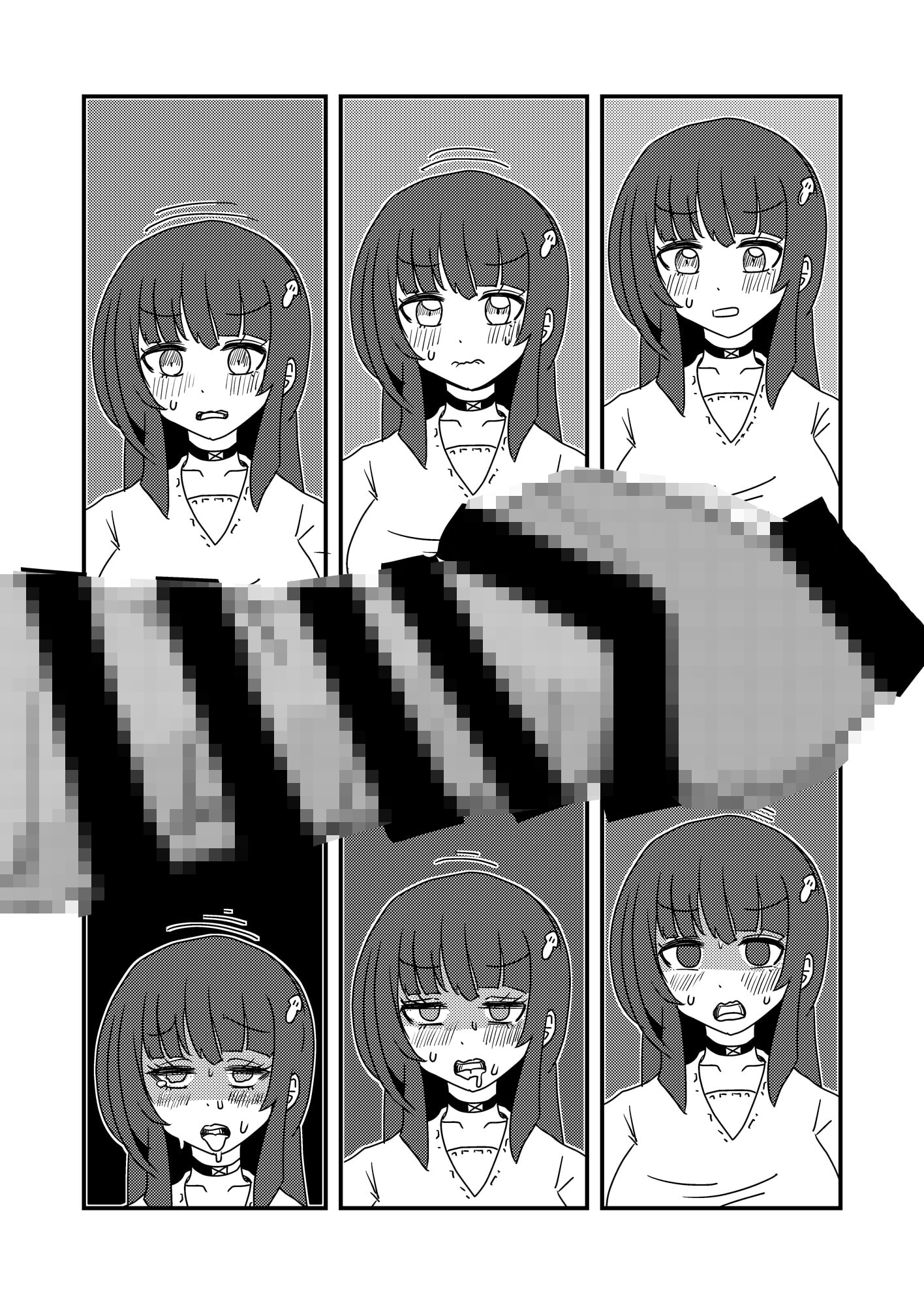 ナギちゃんのNTRオフパコ