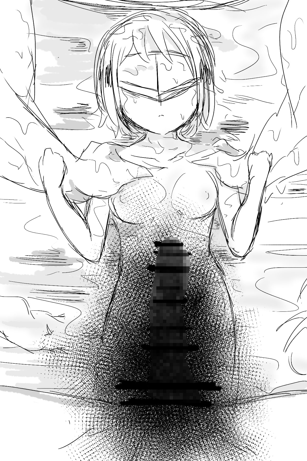 待チ人来タラズ