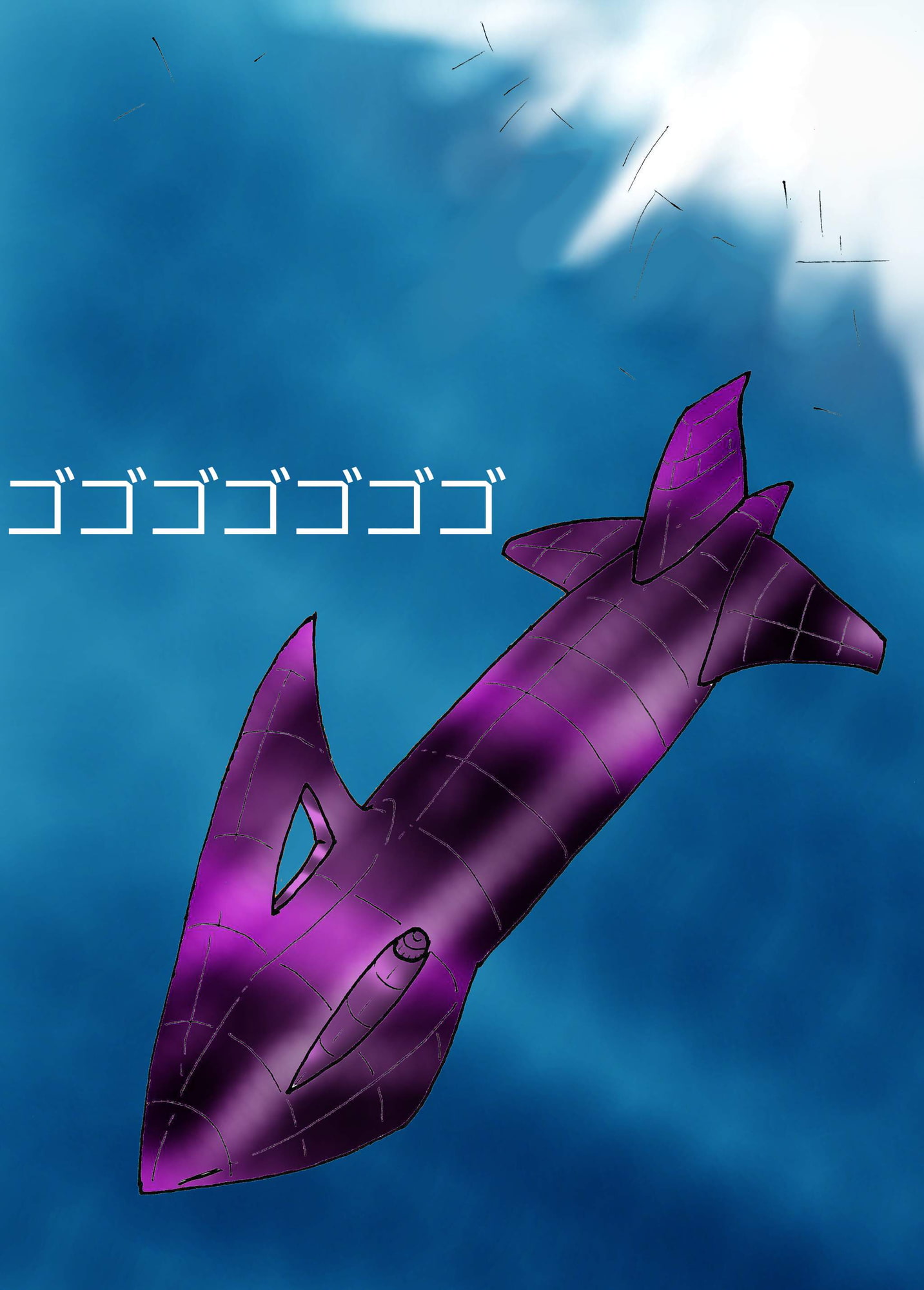 超HGW宇宙大戦3 火星人対ノーチラス号