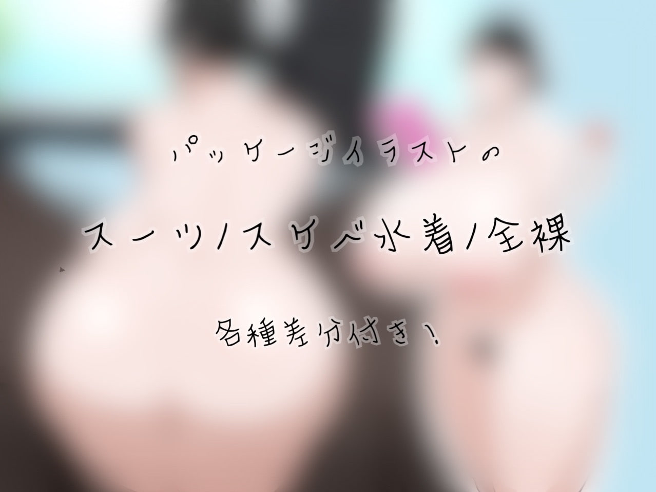 無表情秘書のマゾいじめ性欲処理【KU100】