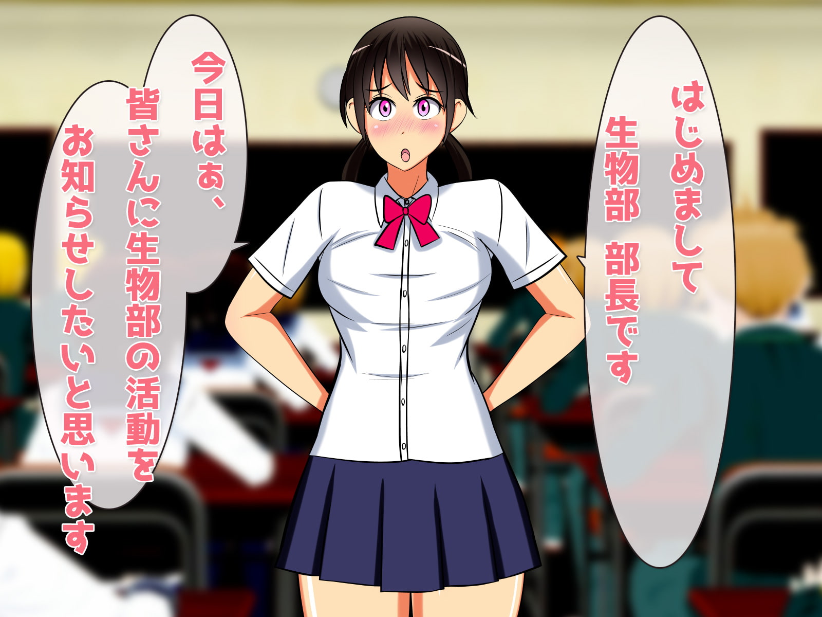 【2本SET!!】蟲姦少女「可愛いアイドル達の交尾撮影会」&「蟲姦少女|生物部の部長が蟲と公開交尾!」+おまけ付き