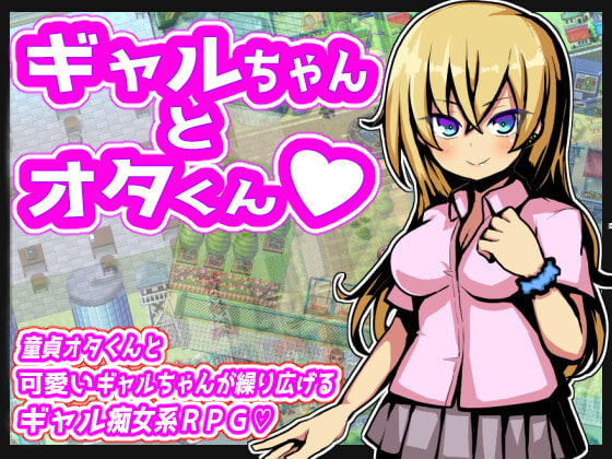 苦悩の☆7作品RPGセット