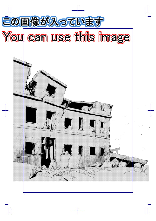 素材をどうぞ『破壊されたアパートメント2』