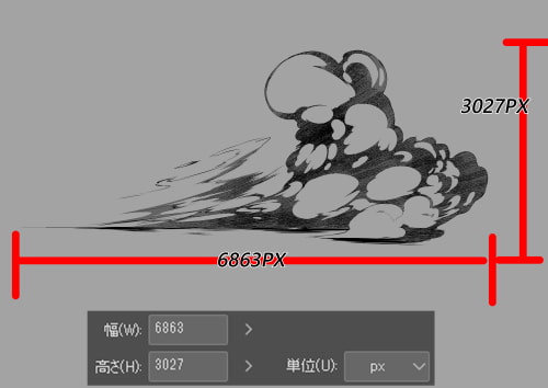 素材をどうぞ『モノクロの爆発10』