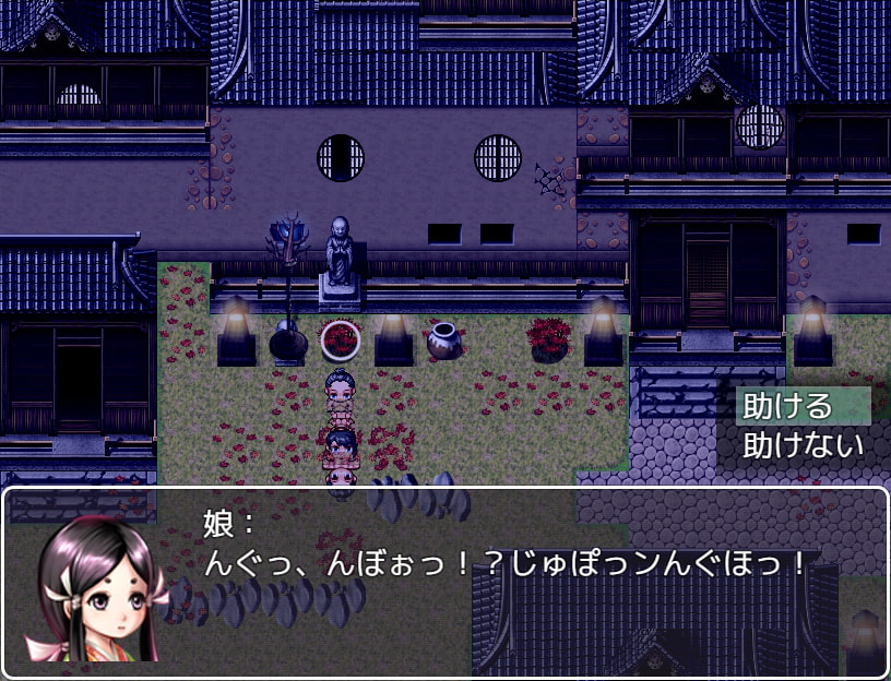 くノ一クナイの姦堕ち絵巻