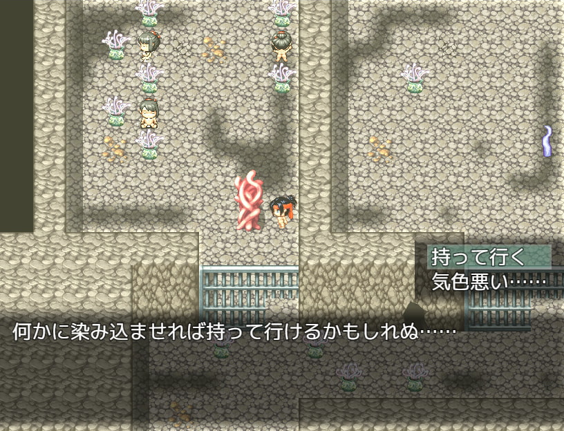 くノ一クナイの姦堕ち絵巻