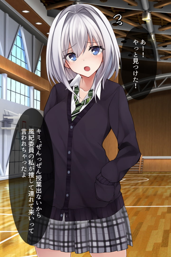 めるぺろCG集 vol.1