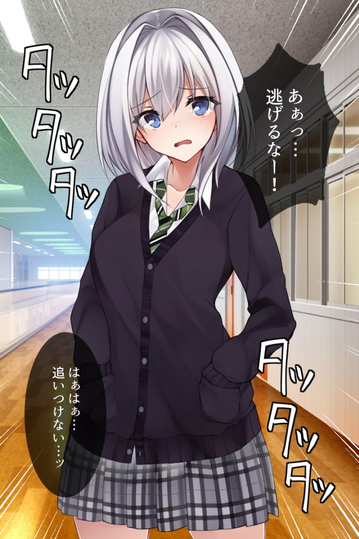 めるぺろCG集 vol.1