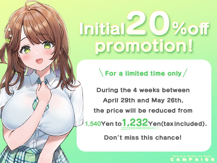 Sincere Pussy on Duty