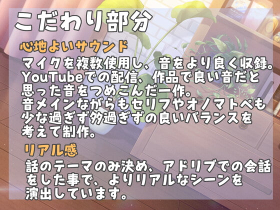 【ASMR7時間30分/CV:こりす】ある森の小さな癒し処【耳かき・シャンプー・綿棒(ジェル・濡れ・乾き)】