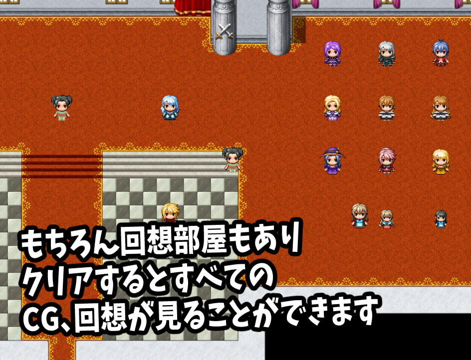 ふたなりメイちゃん 無気力だらけの世界で廃人姦