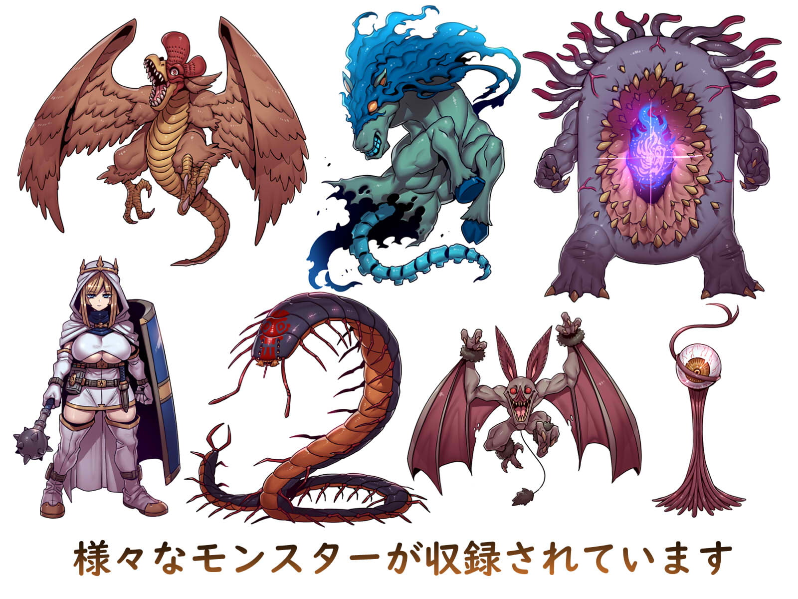 「月わにの・ゲームその他に使えるグラフィック素材集3弾」(ファンタジー)