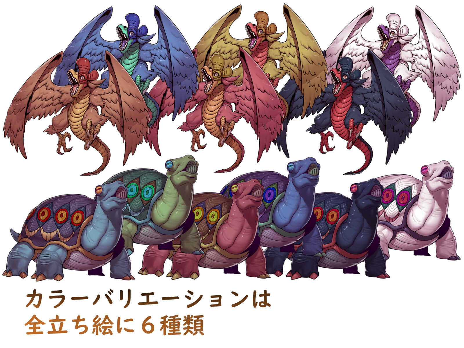 「月わにの・ゲームその他に使えるグラフィック素材集3弾」(ファンタジー)