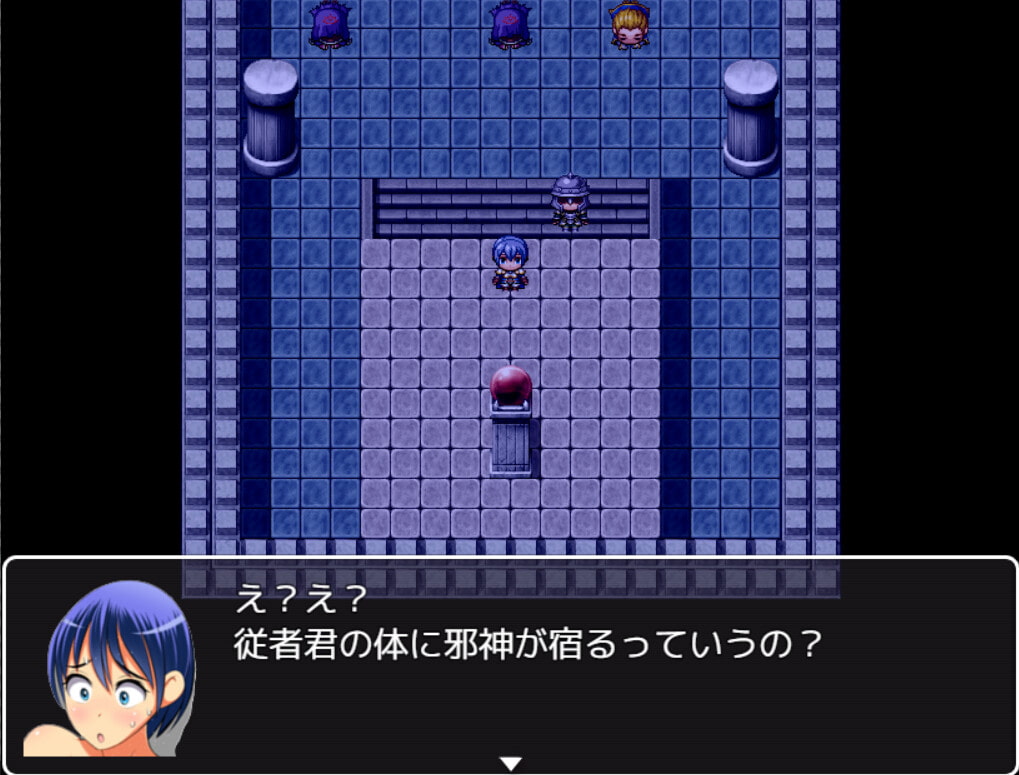 変態従者と汗臭女騎士リステル