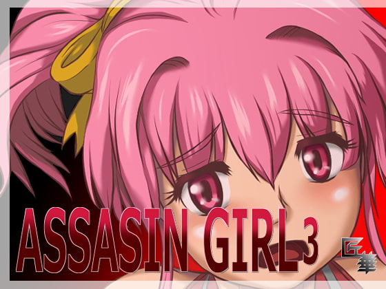 ASASSIN GIRL 3 壁紙