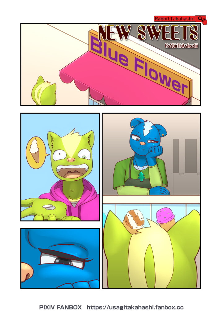 【フルカラー版】NEW SWEETS ～神の舌でペロペロクンニ天国～