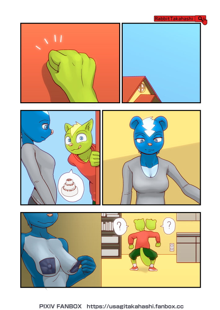 【フルカラー版】NEW SWEETS ～神の舌でペロペロクンニ天国～