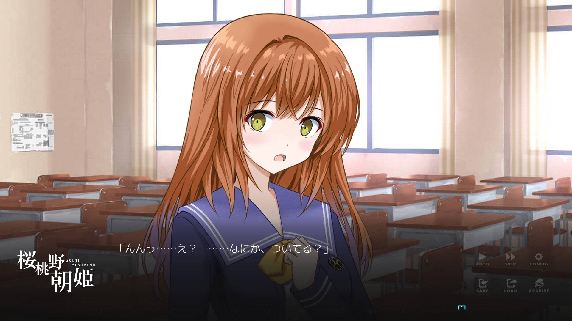 【Vol17】YouthSignal―YSSP版ー