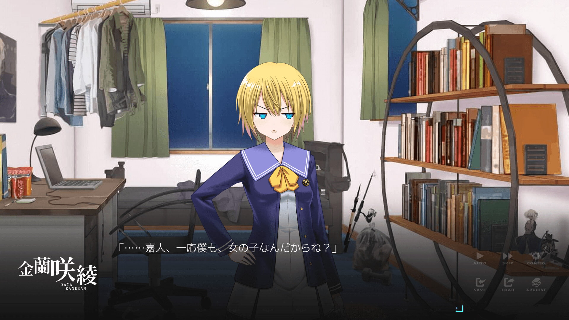 【Vol17】YouthSignal―YSSP版ー