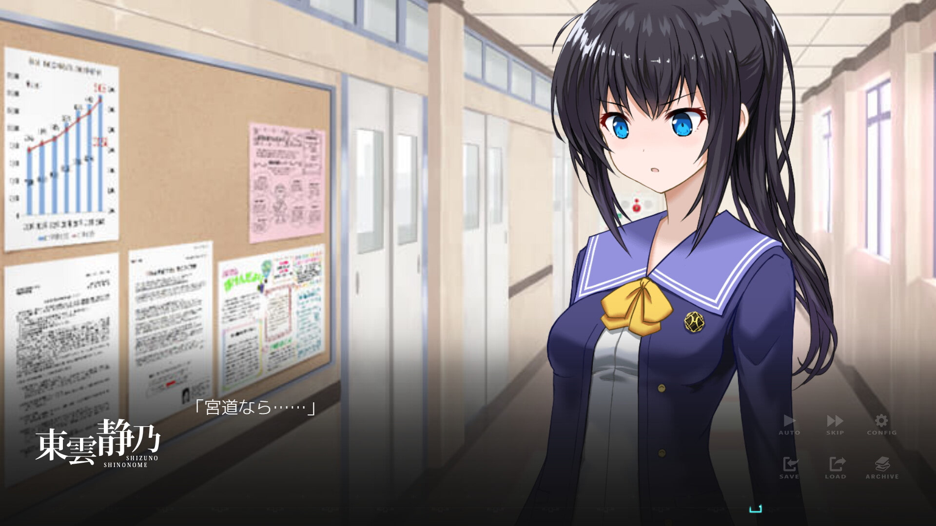 【Vol17】YouthSignal―YSSP版ー