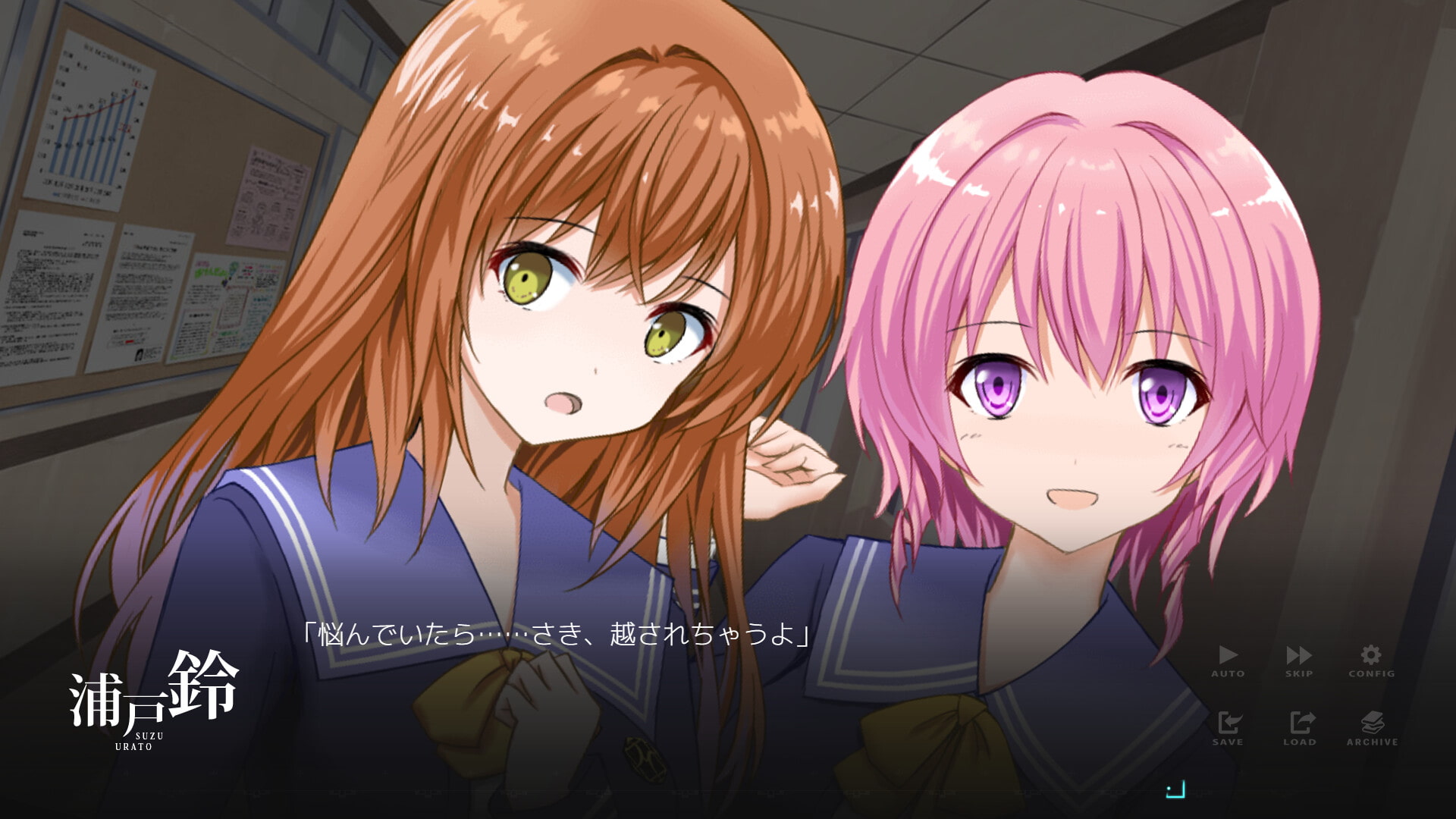 【Vol17】YouthSignal―YSSP版ー