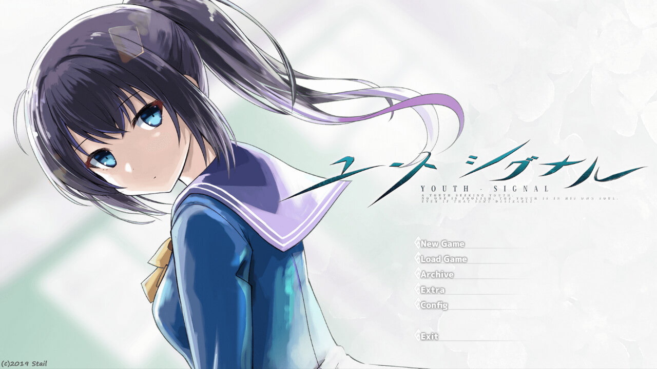 【Vol17】YouthSignal―YSSP版ー