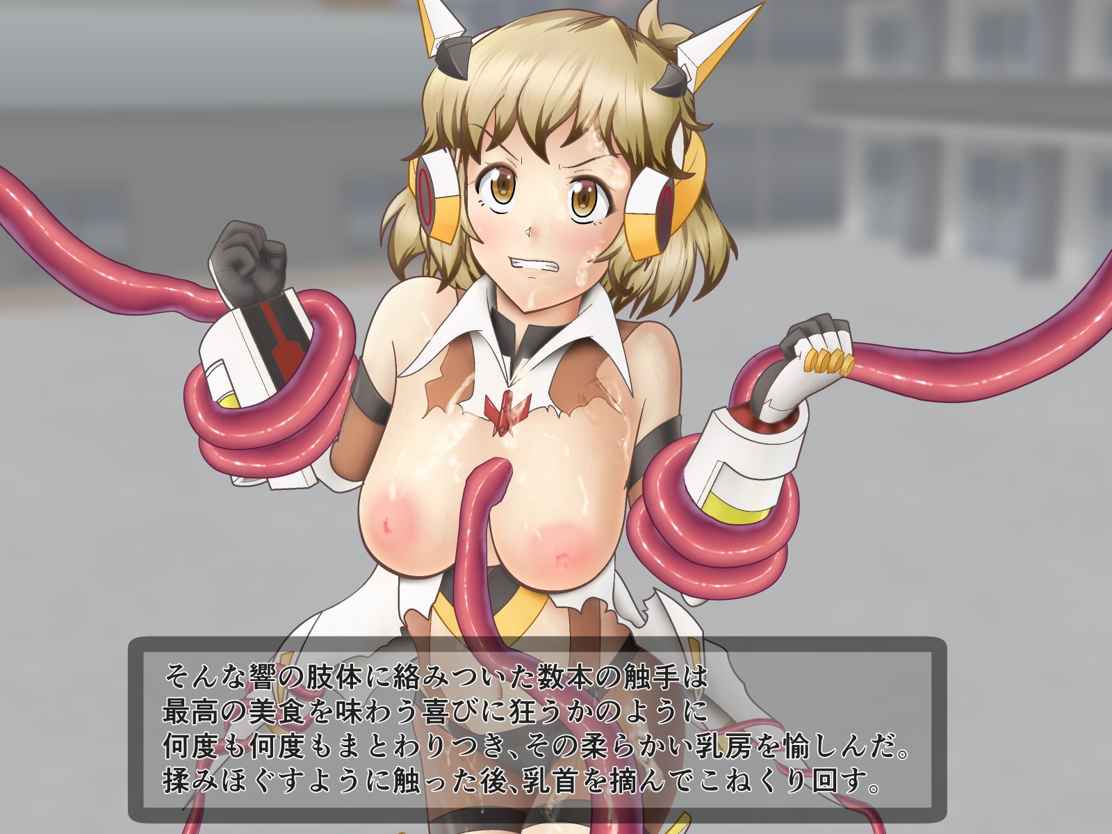 戦姫絶頂チンポイ゛ヤ゛ァ