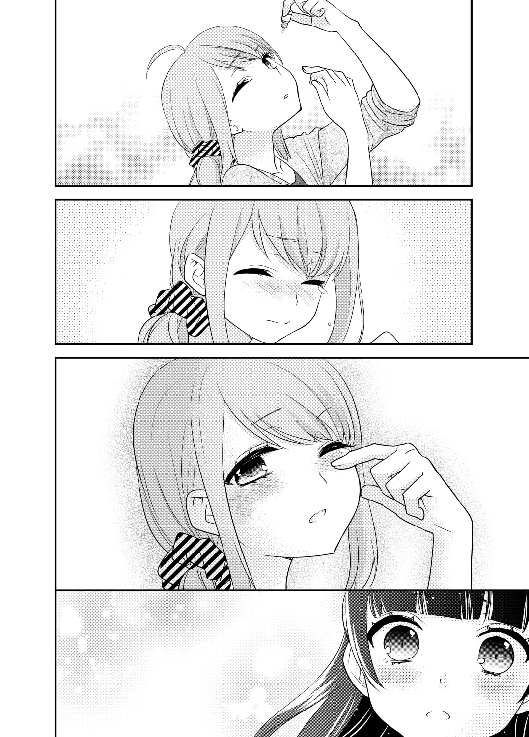 とろける女子湯5