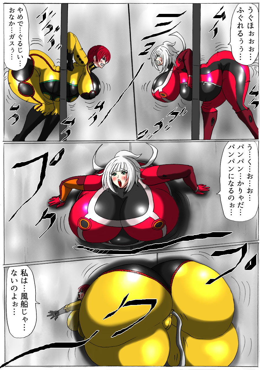 ふくらみの書 3巻