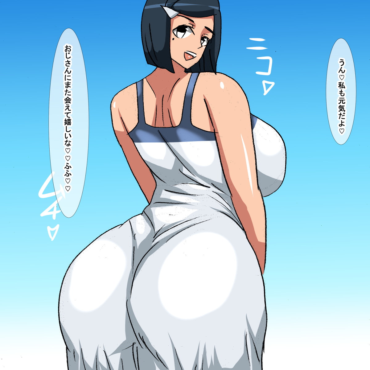 sb 田舎のワンピース娘