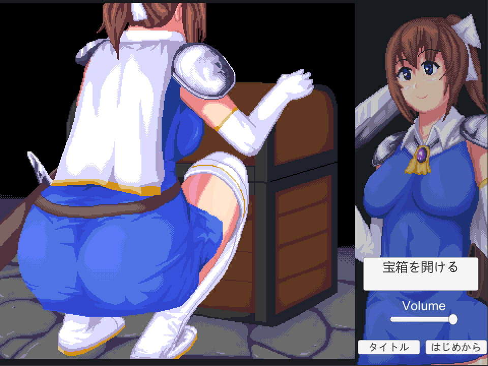 エロトラップ触手ミミック編