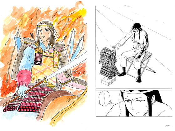 保元物語外伝 阿多の姫君 第6話