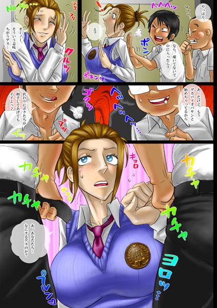 ミルク一杯の異文化交流3