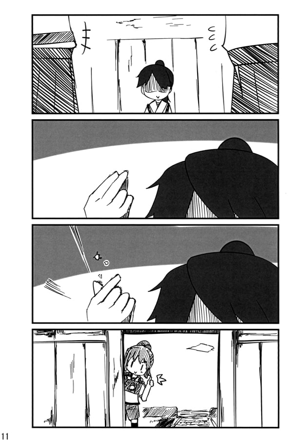 ふぶきちゃんとちんじゅふ改7