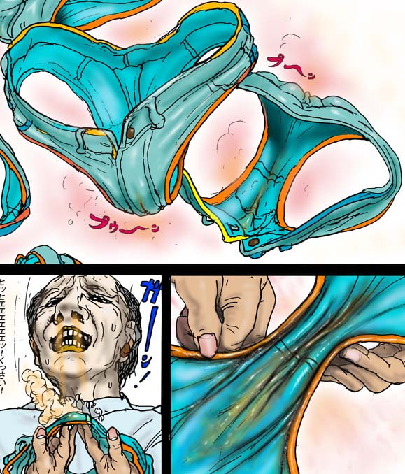 正義の巨大チアガールKEIKO