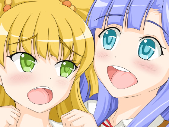 ふぇあ丼二杯目