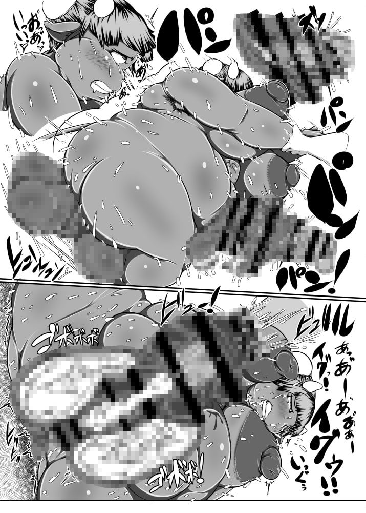 妄想コンプレックス7