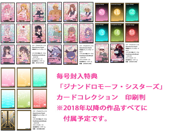 100円淀ちゃん 増補改訂版～ロリビッチの魅力、ウチの娘が伝えます!～