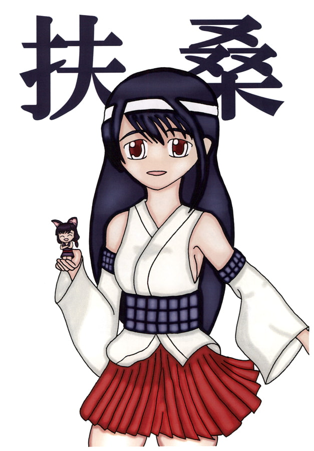 ラバウルの夏☆7