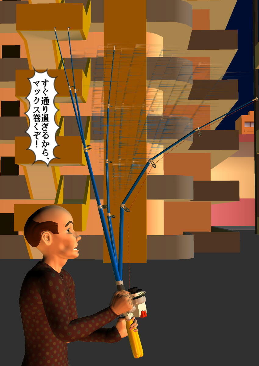 女体一本釣り アラビアンナイトから来た女奴隷3巻