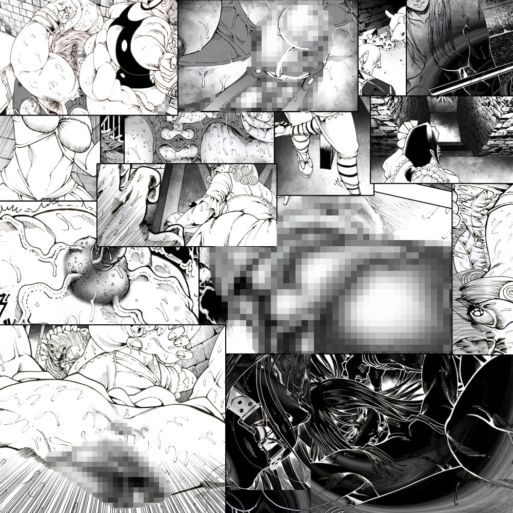 マイナデス 狂酔女輩譚～一三～