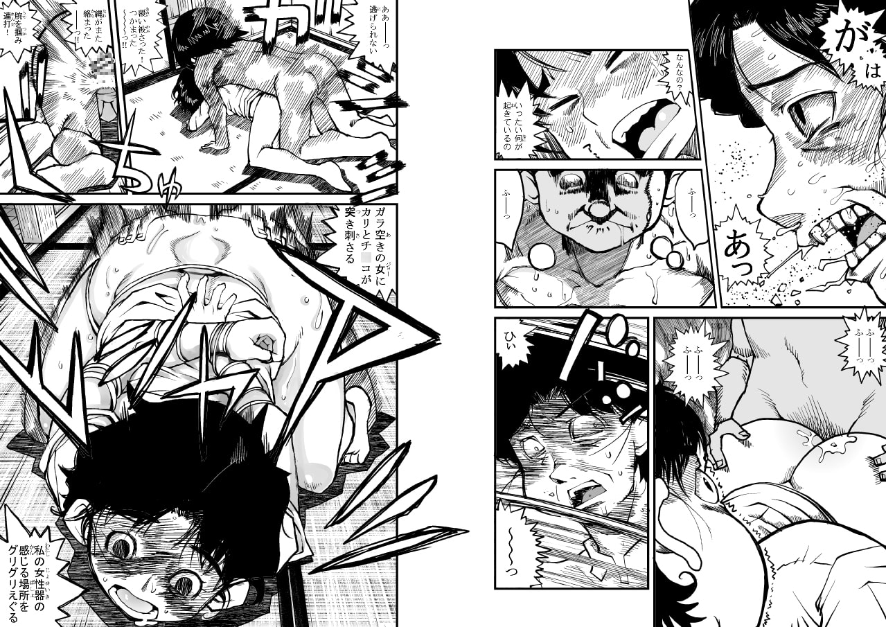 は○めの一歩のお母さん息子の後輩