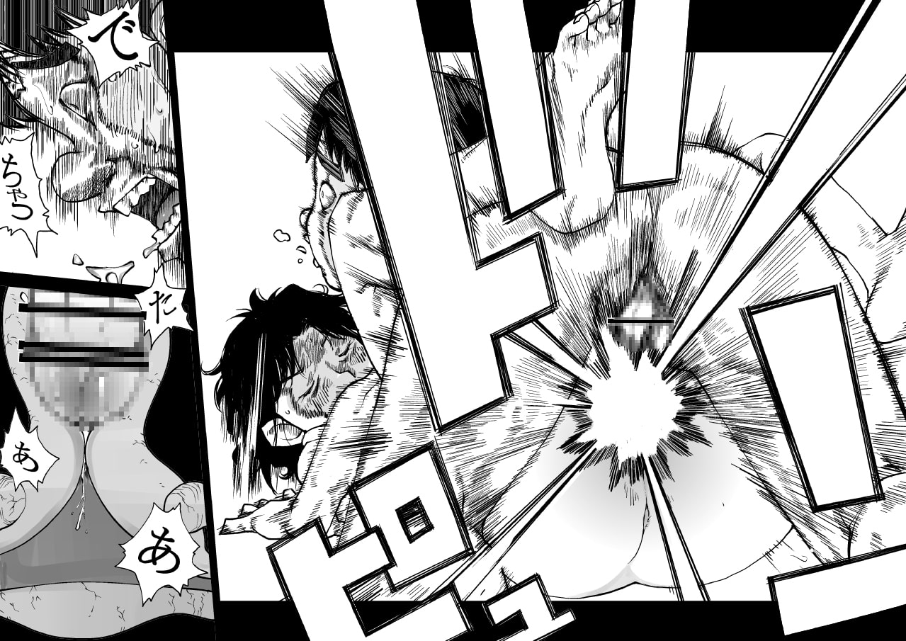 は○めの一歩のお母さん息子の後輩