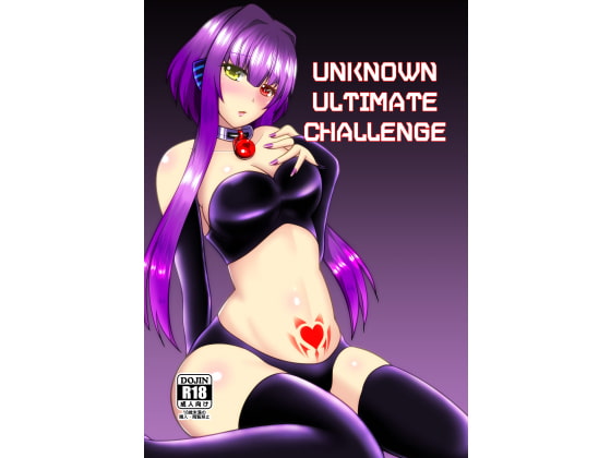 UnknownUltimateChallenge