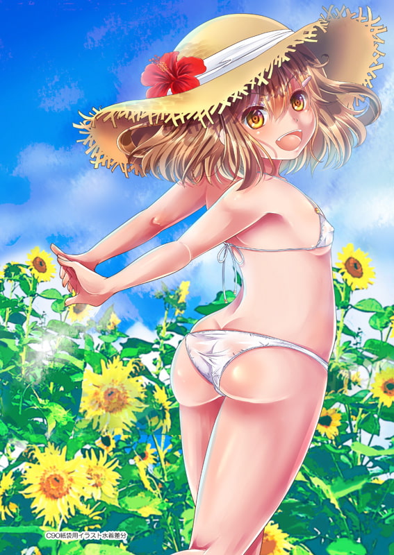 共依存という名の愛のカタチ